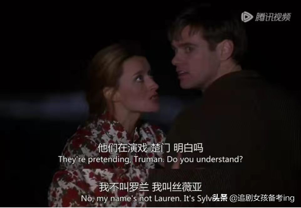 楚门的世界高清,楚门的世界高清图片