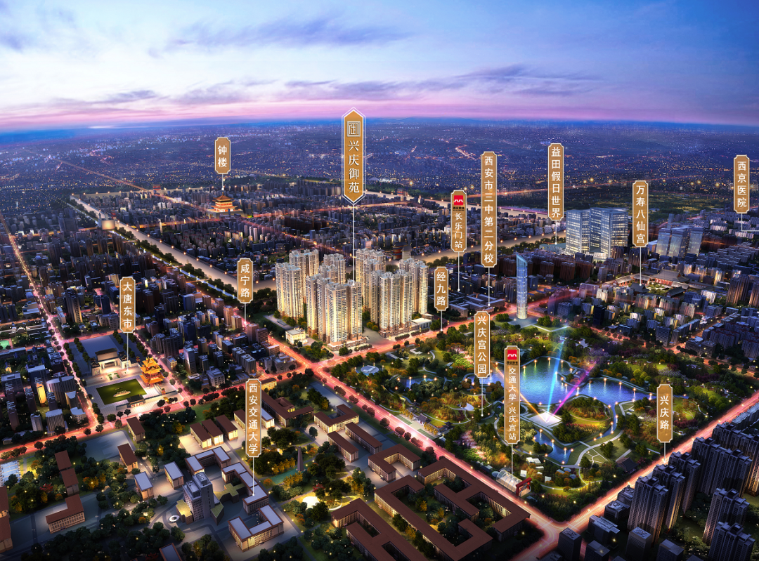 总价69万起，西安楼市4245套房源“上架”