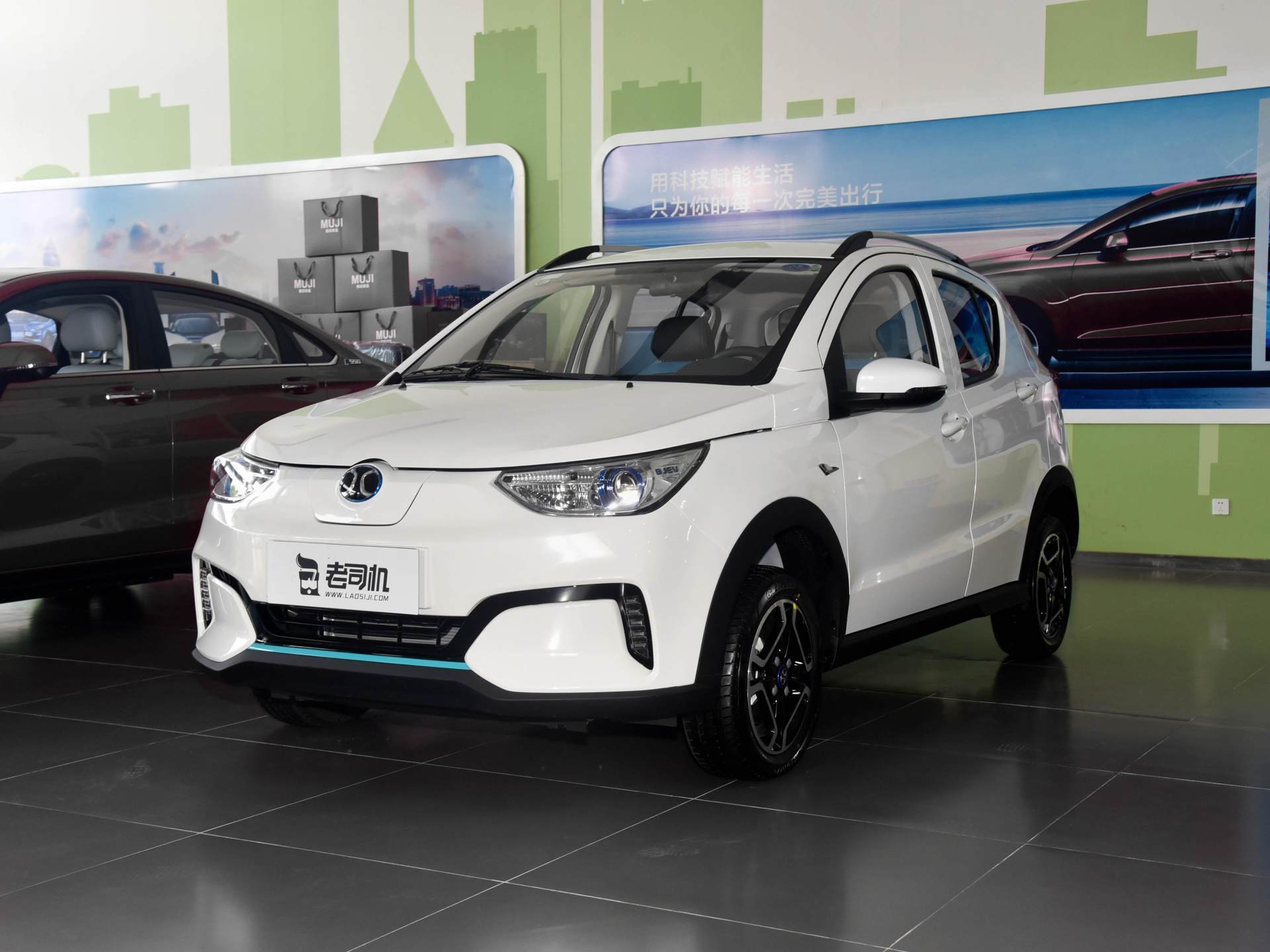 今天我们就来说说北汽的新能源汽车,很多朋友最为熟悉的地方都能见到