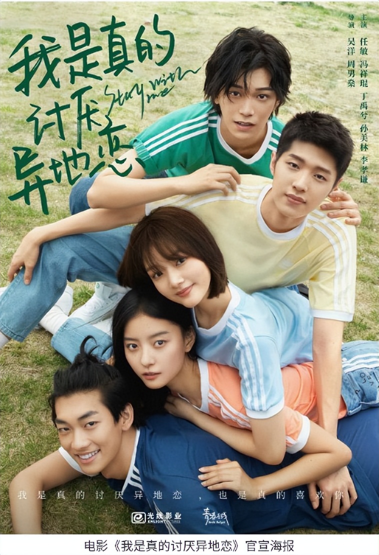 近10年的“艺考状元”今如何？有人红得发紫，有人3年没演女主了