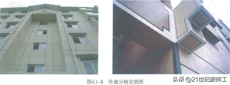 创建鲁班奖工程细部做法指导_ 装饰装修_外墙面工程