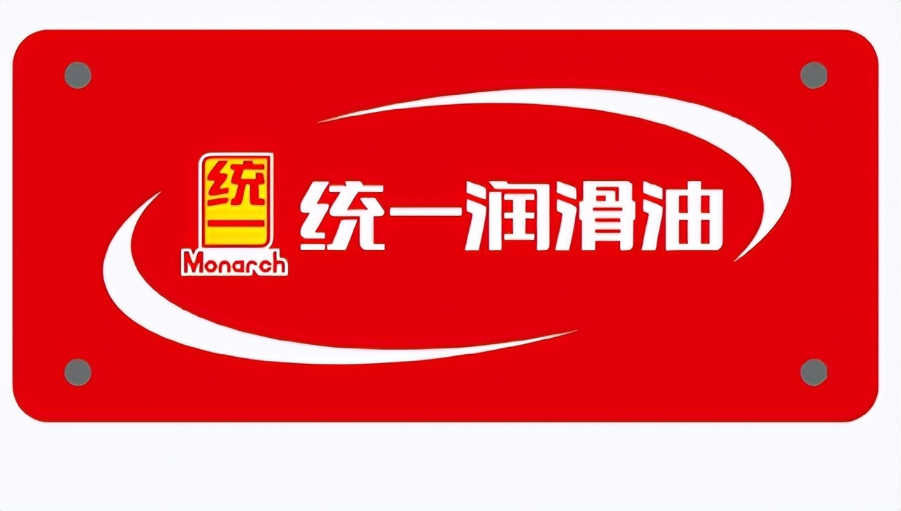 统一润滑油小课堂:延缓润滑油使用寿命的方法