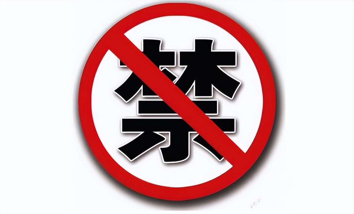 微信这个功能刚推出，兵哥哥坚决说“不”！