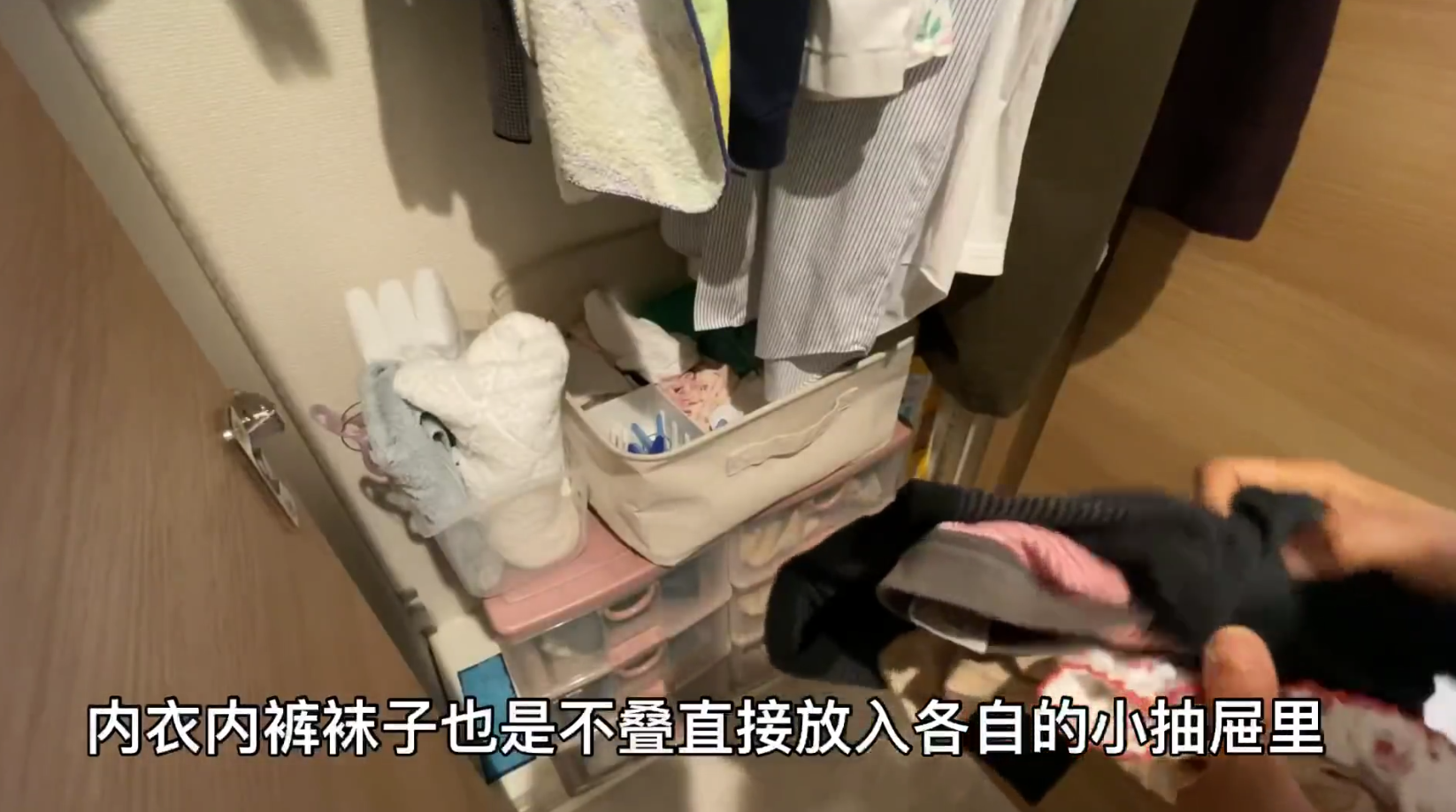 断舍离1年后，我得到了什么？14件家务无需再做，生活幸福感倍增