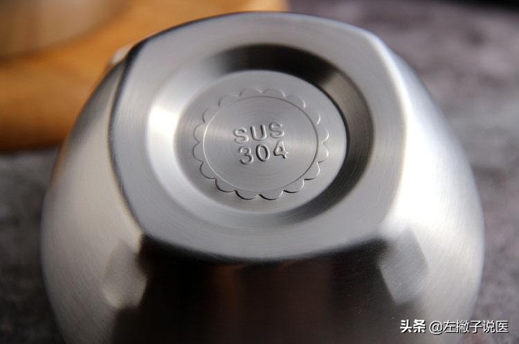 sus304水杯有毒吗，长期用不锈钢保温杯有害吗？