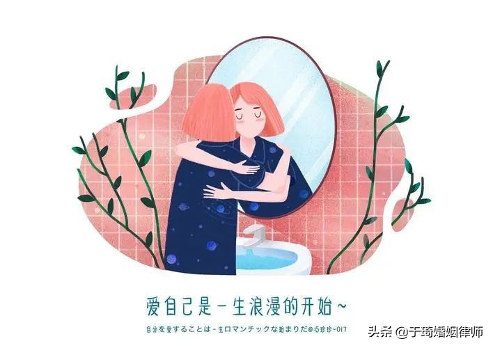 做律师太累？从6个方面入手，教会你爱自己