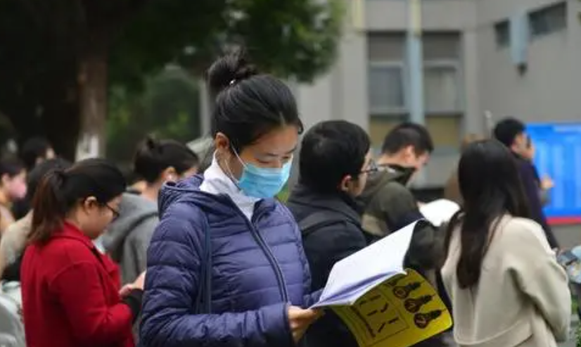 考上公务员不想干了，可以直接离职吗？4类情况申请了也会被驳回