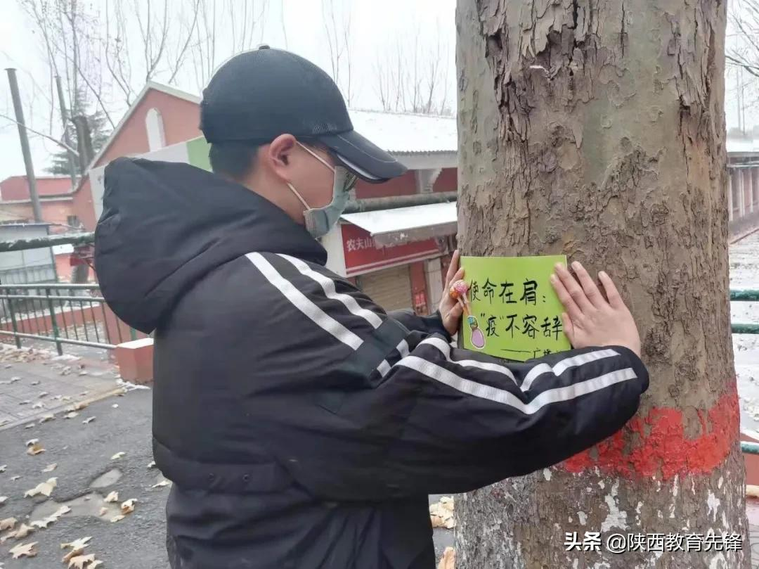 青春抗疫进行时 | 绽放战役青春 西安铁道职业学校 宿舍风采有我