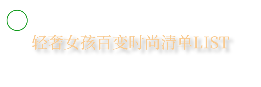 佛羅倫薩小鎮拍照男生（朋友圈的人都在這→佛羅倫薩小鎮狂歡盛典ing，給全家添置新裝備）