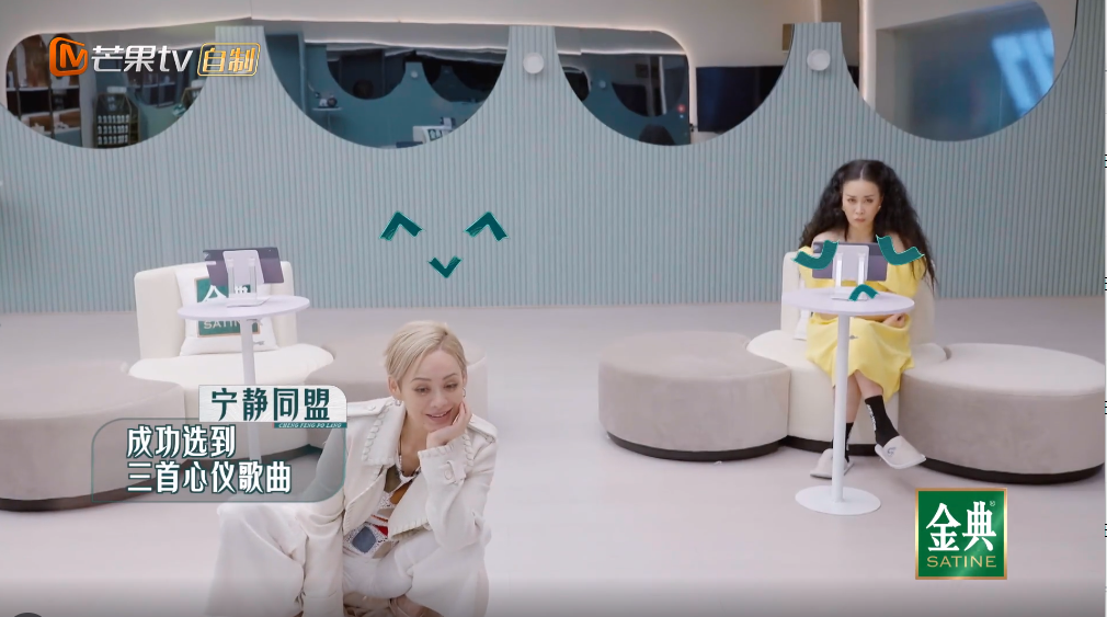 「浪姐3」要命了！发生了什么，2公选歌环节结束后，宁静觉得输了