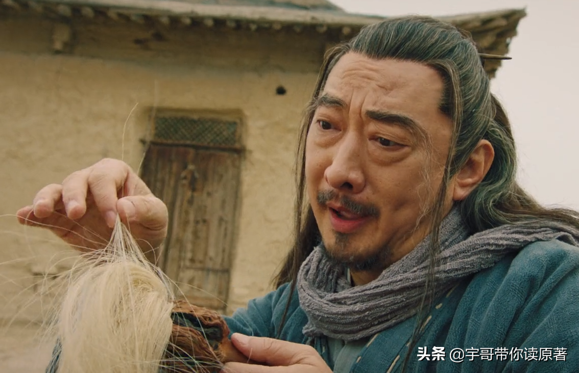 西游降魔篇猪刚鬣图片(全网第一) - 赤虎壹号