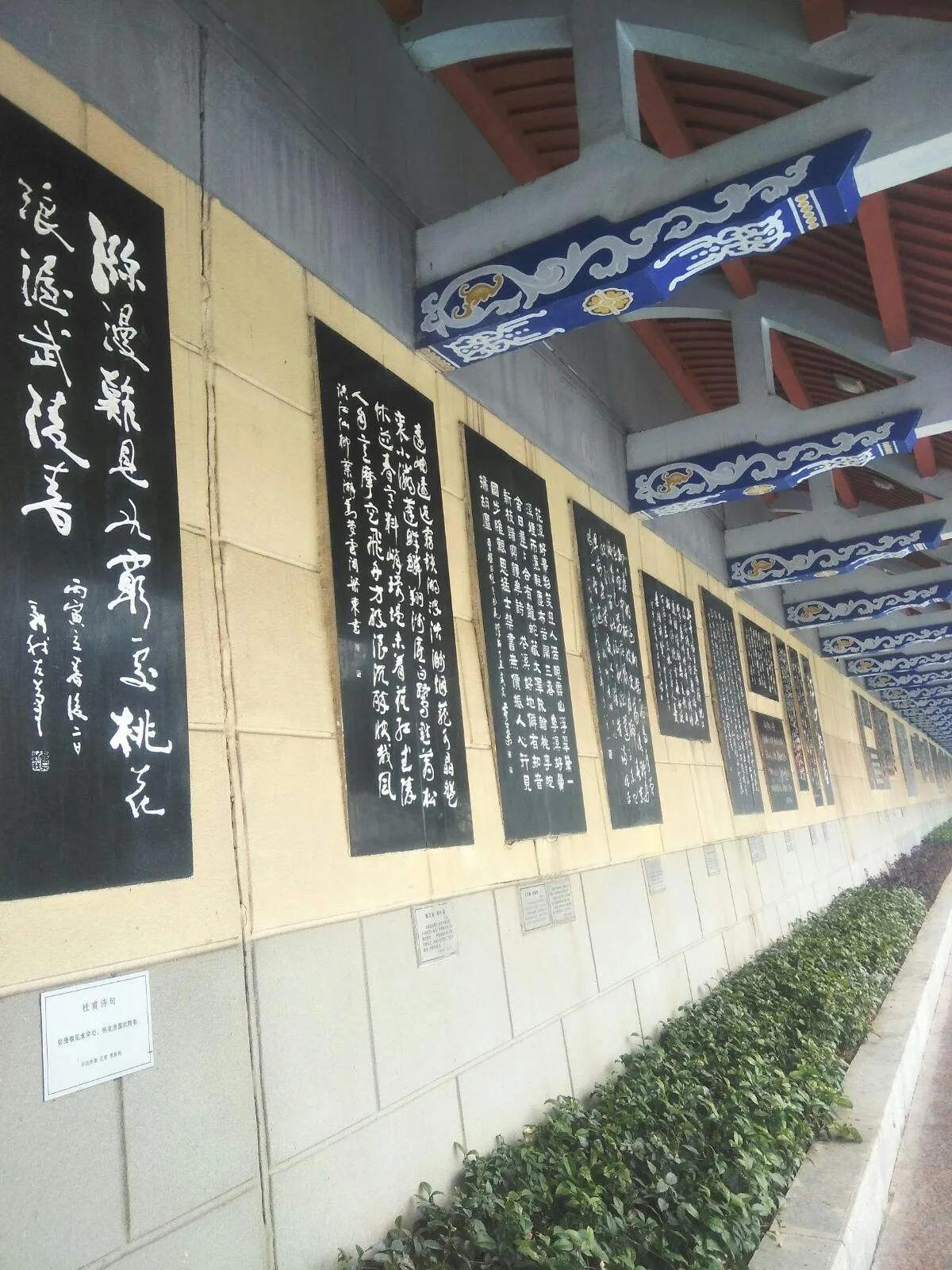 曾祥裕从风水角度探究常德人居环境