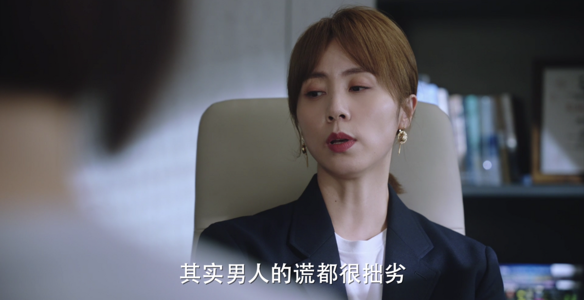 不惧婚姻岔路口，《妻子的选择》孙莉教你如何优雅抉择