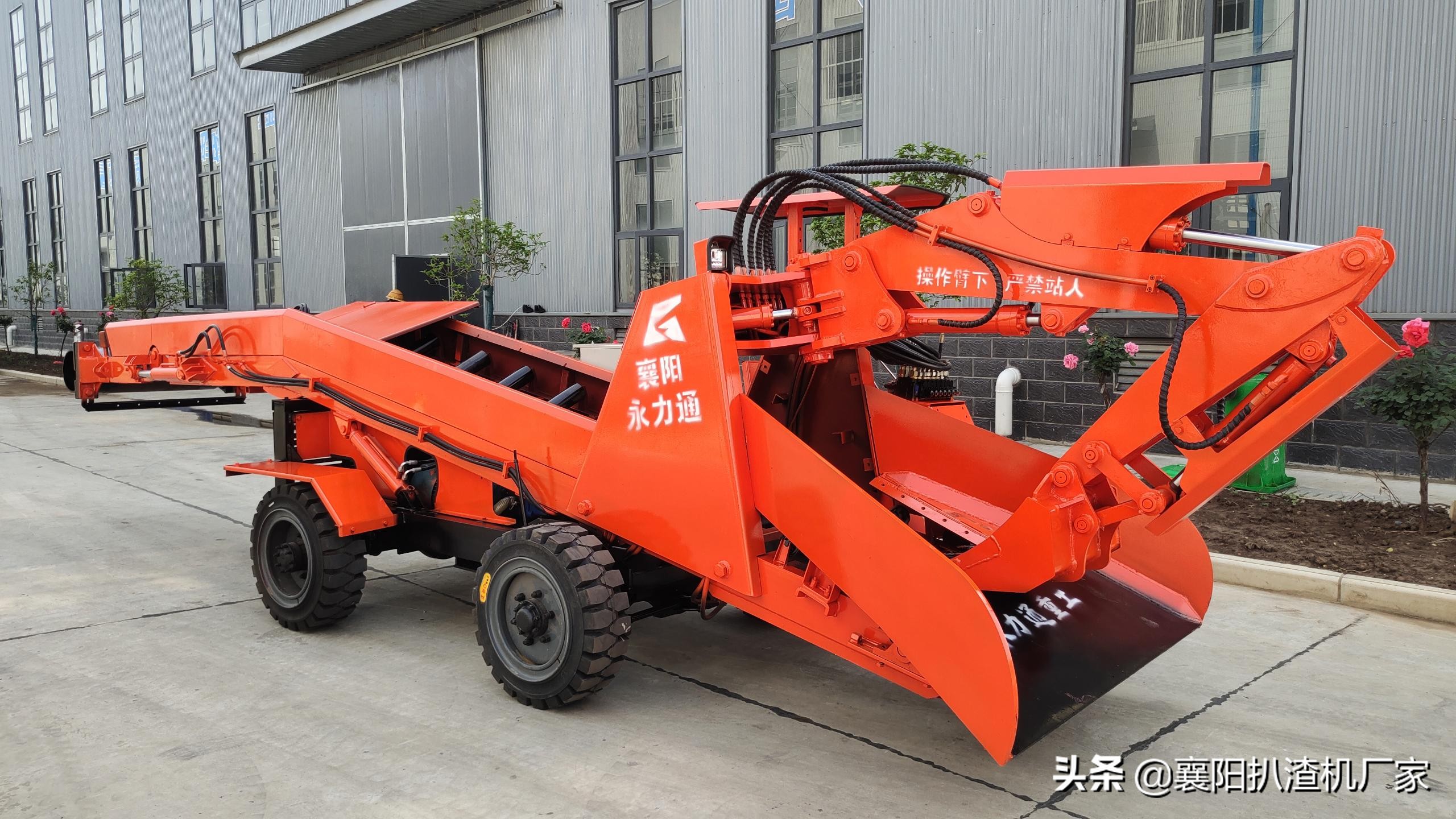 礦用扒渣機有哪些技術參數，適用于什么樣的礦洞？插圖
