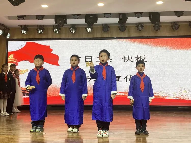 息县第十一小学南校区主题队会活动(图11)