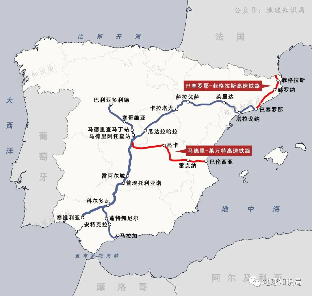 西班牙高铁，凭什么世界第二长！| 地球知识局