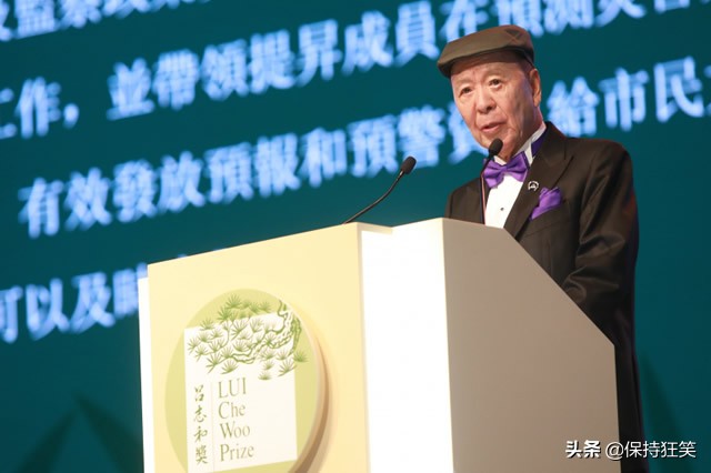 2021香港十大富豪排行榜 十大香港首富排名 香港最有钱的人是谁