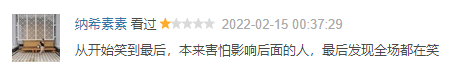 被国产爱情片恶心到的，快看看这部片吧