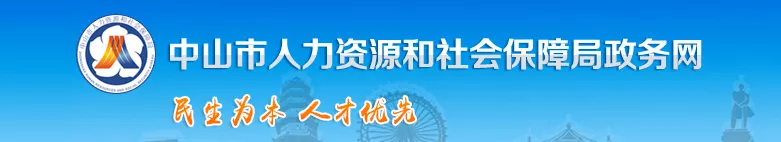 考上一建后能赚多少钱？官方最低标准线来了