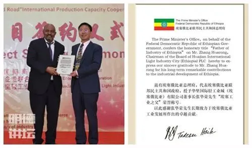 華堅 贛州1班班長張華榮的故事入選國家廣電總局優秀網絡視聽節目