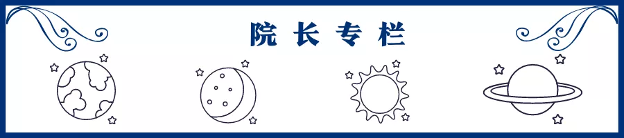 12星座活不出自己，就会变成对宫星座？| 太阳星座的阴影面