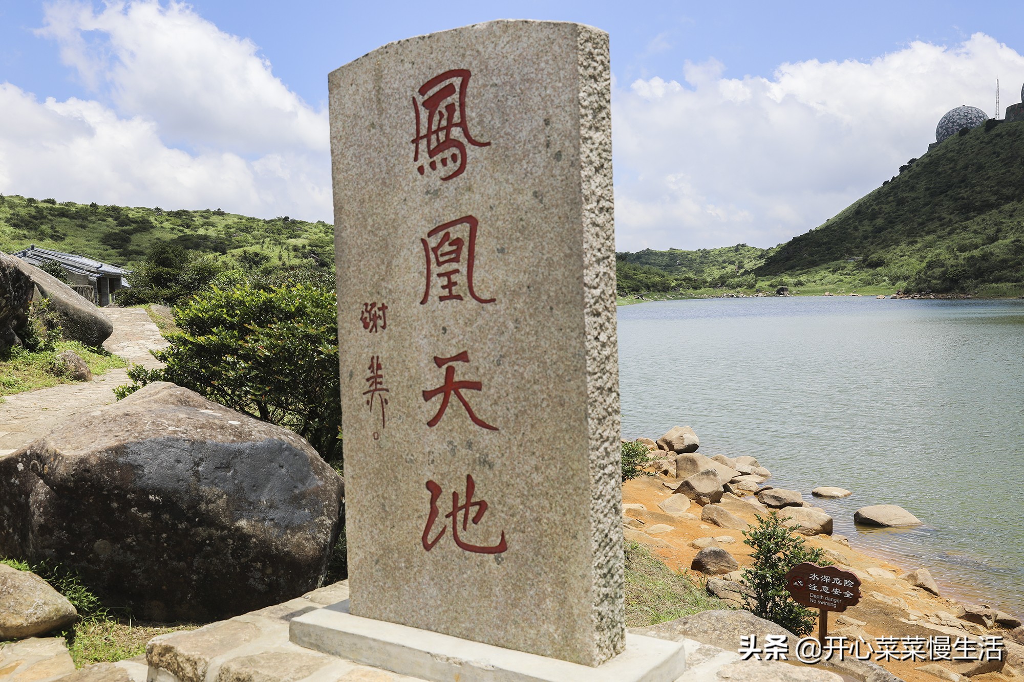 潮州古巷镇(自驾潮州5天4晚，盘点潮州19个旅游景点，每一个都值得出游)