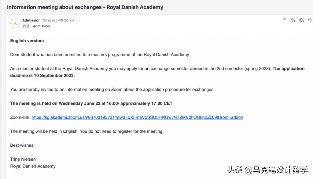 欧洲地区院校推荐，这些名校你不能错过