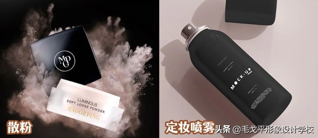 純干貨 | 巨詳細化妝步驟，手殘黨趕緊進來抄功課