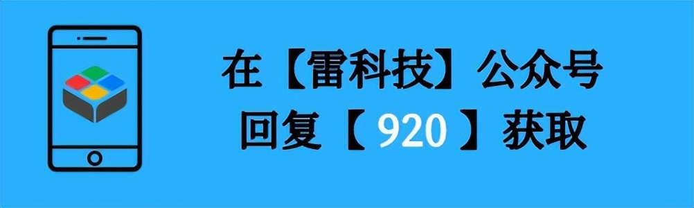 安卓版“灵动岛”再升级！适配微信、QQ，比iPhone更灵动