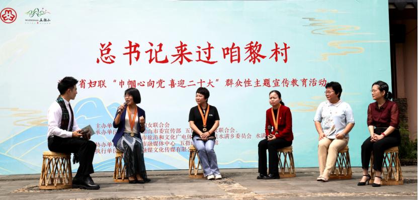 致敬榜样学习先进——海南省妇联开展“送奖到基层”活动