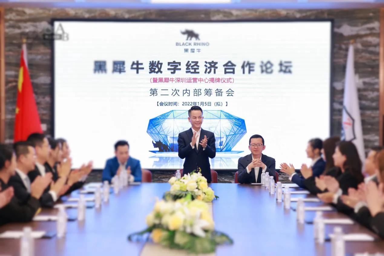 人物志｜新时代精英代表，新征程创领先锋：中国精英会会长黄智中