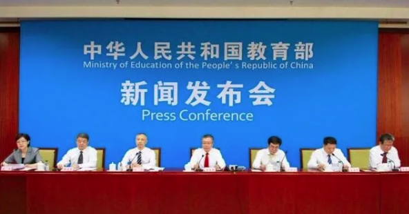 教师教龄津贴34年上涨10倍，为何35年都不调整？答案来了