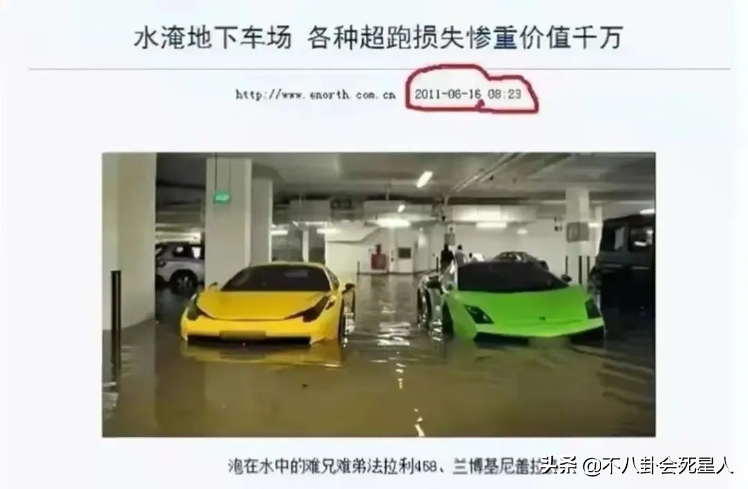 从没吃过肉、盗图炫富，7位明星撒谎却被拆穿打脸，假得要命