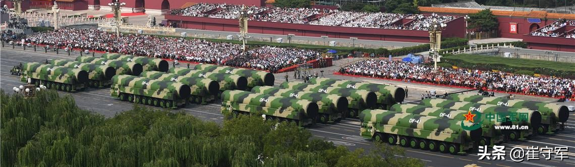 �й�����41�޼ʵ����ж�ǿ��1Сʱ3���21����ֱ������ŦԼ��