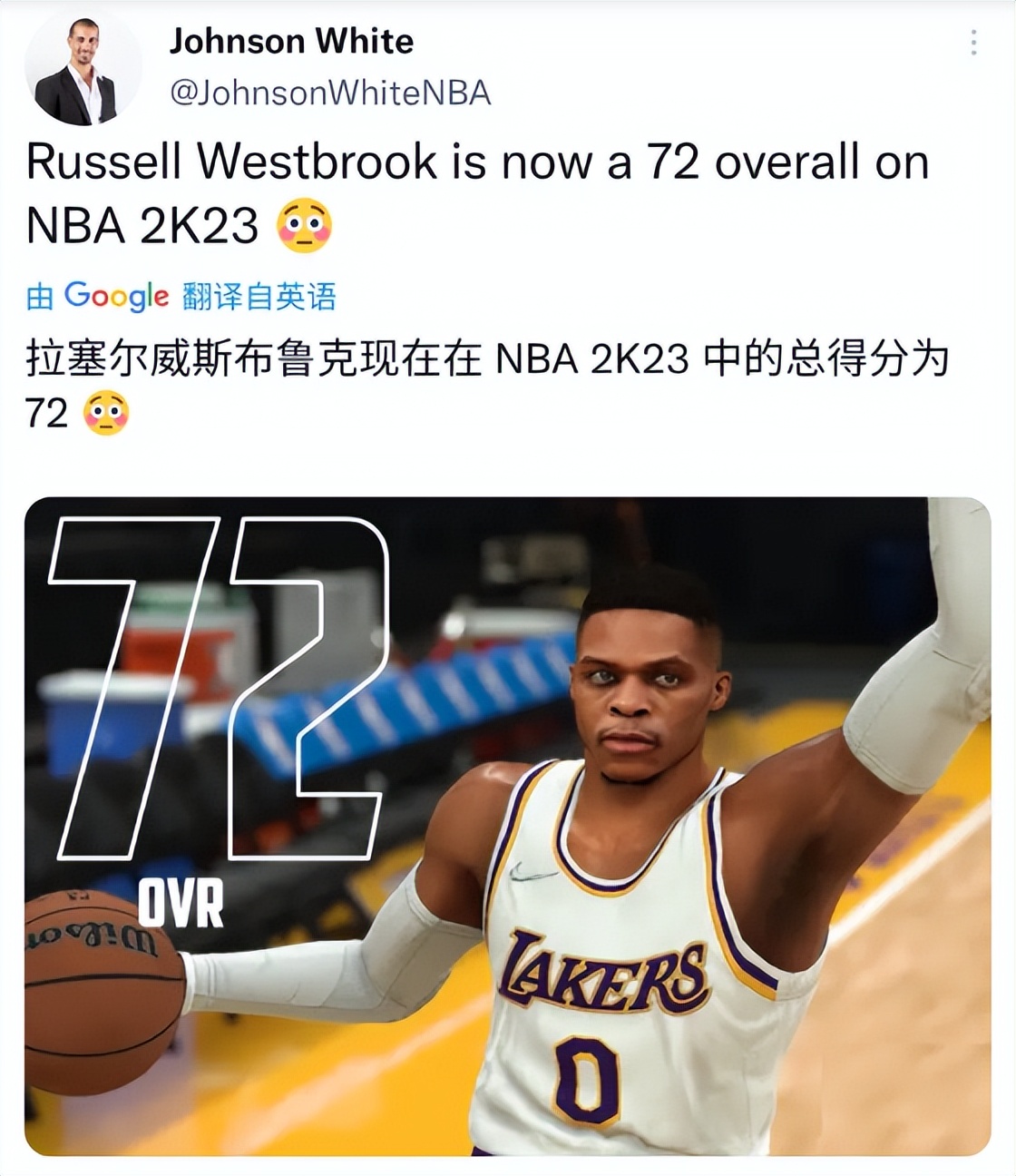 威少在nba2k20的数据(惨不忍睹！威少2K23能力值72，生涯最低！最高曾达94)