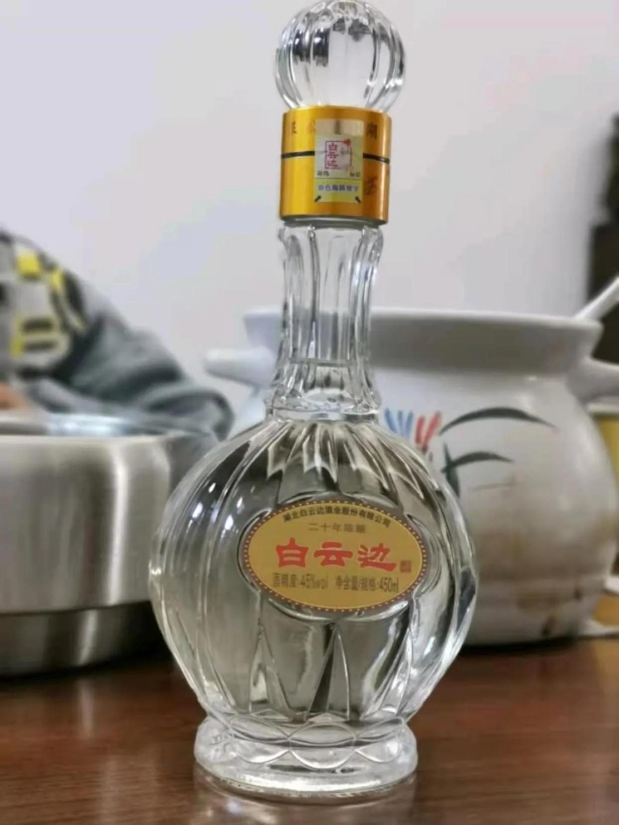 好喝的白酒推荐送长辈茶叶（好喝的白酒推荐送长辈茶叶可以吗） 好喝的白酒保举
送尊长
茶叶（好喝的白酒保举
送尊长
茶叶可以吗） 茶叶资讯