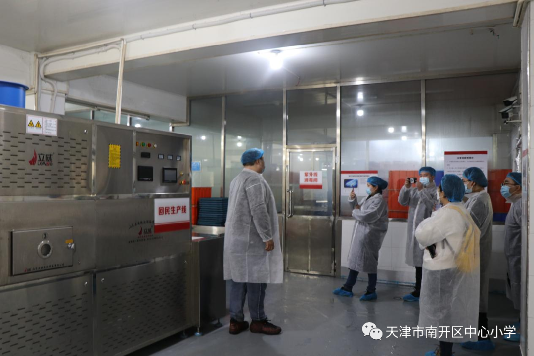 爆料！天津两所小学公布4种就餐方式！6所学校最新举措来了