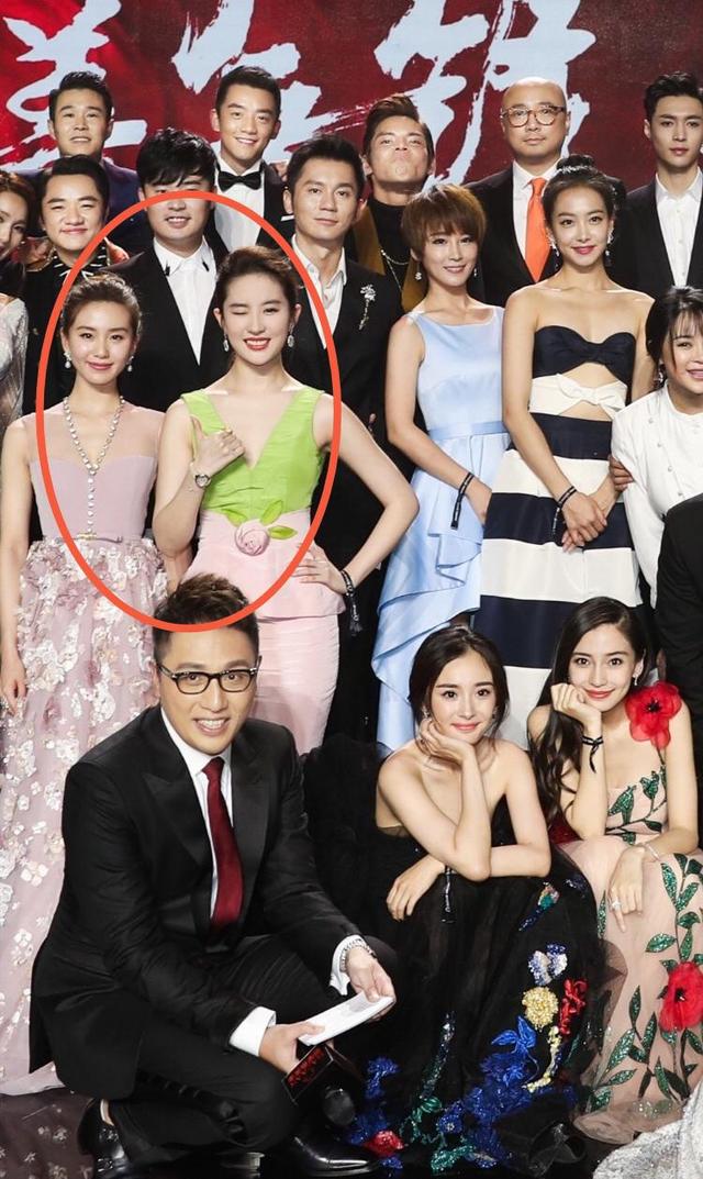 让赵丽颖杨幂刘涛女明星集体回春