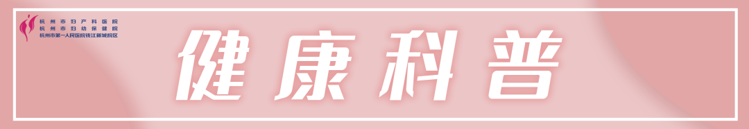 男性避孕，这5点都做到了吗？男女有效避孕指南来了