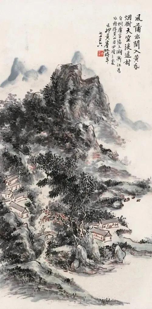 中国美协历届主席及近代著名中国画家作品选「珍藏版」