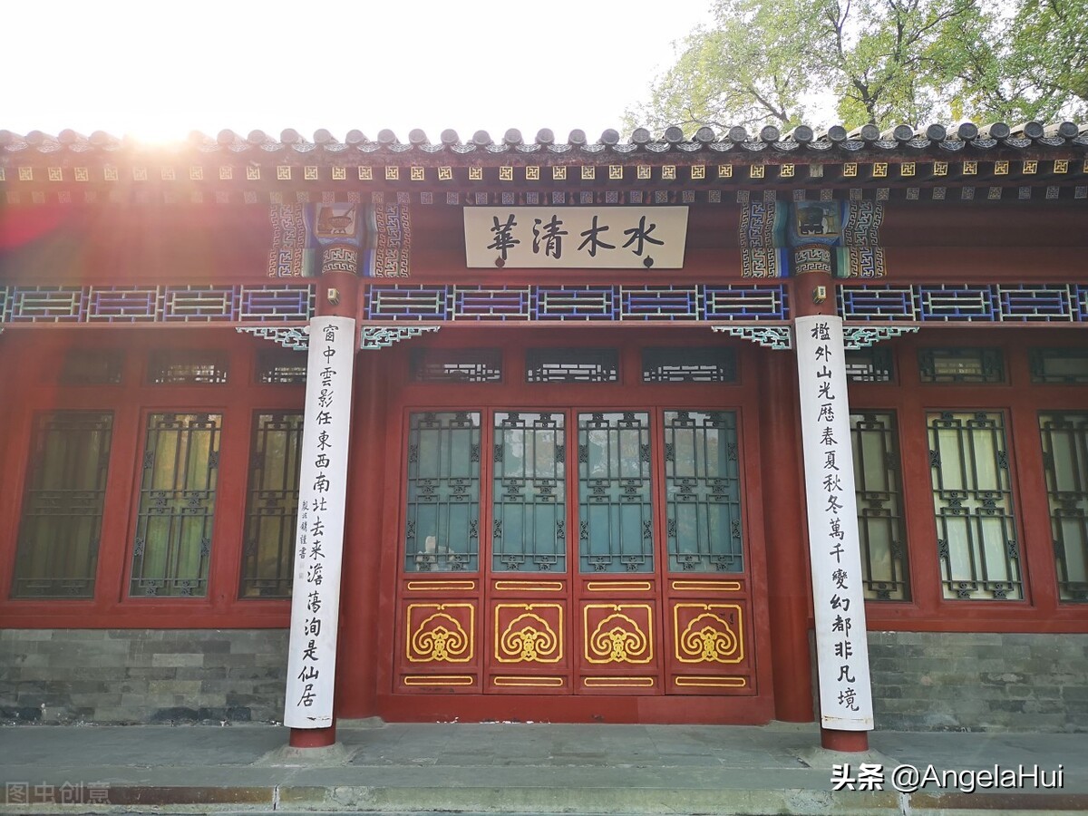 中国家长眼中，清北竟然不敌二流藤校？