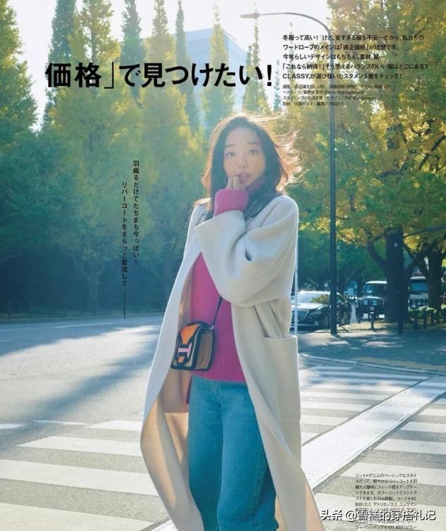 女人过了45岁，穿大衣“宜长不宜短”，显高显瘦不说，还更高级