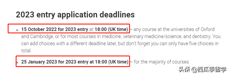 干货满满！可能是史上最详细的英国留学申请经验分享