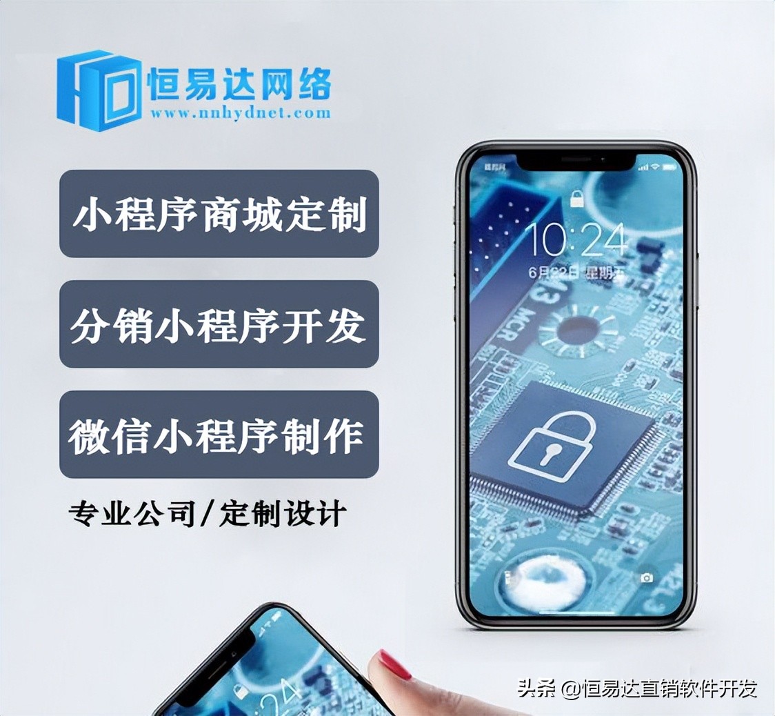 微信小程序开发过程中要注意哪些问题？