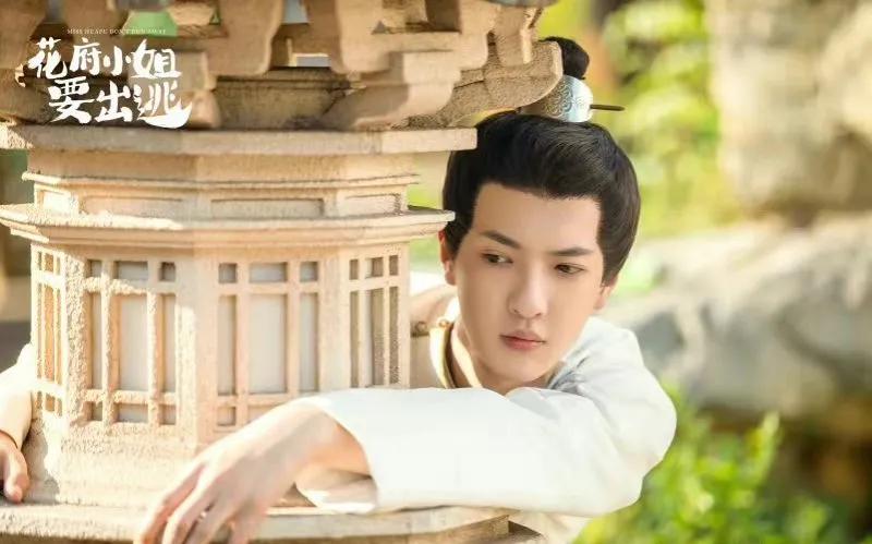 古装丑男？不，现代美男