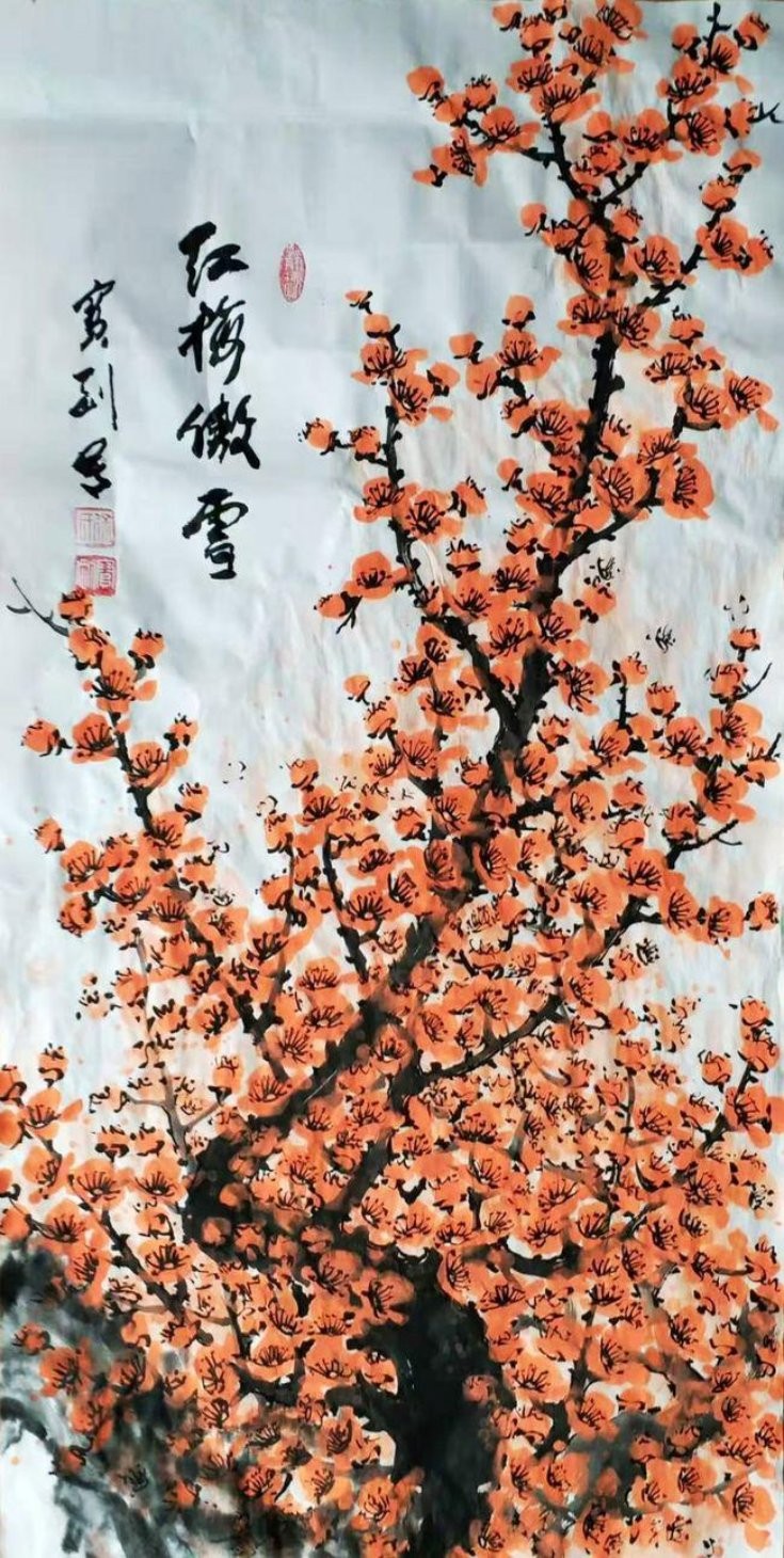 奋进新时代 谱写新篇章——重点推荐艺术家徐宝刚