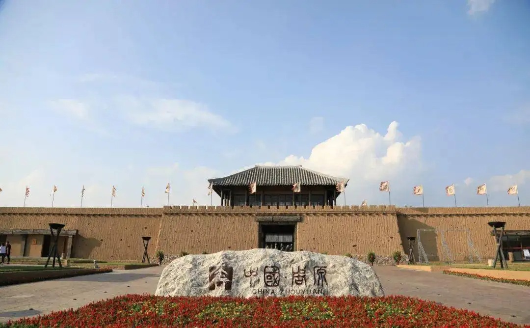 周朝首都镐京是现在的(商朝国都朝歌,周朝国都西岐,如今这两大名地