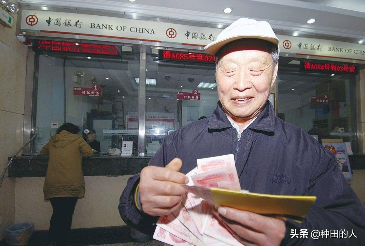 养老保险补缴新政策2022,养老保险补缴新政策2022年怎么交