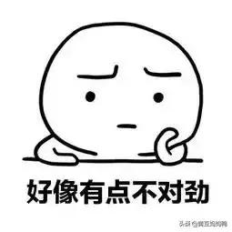 我和老赖不得不说的故事