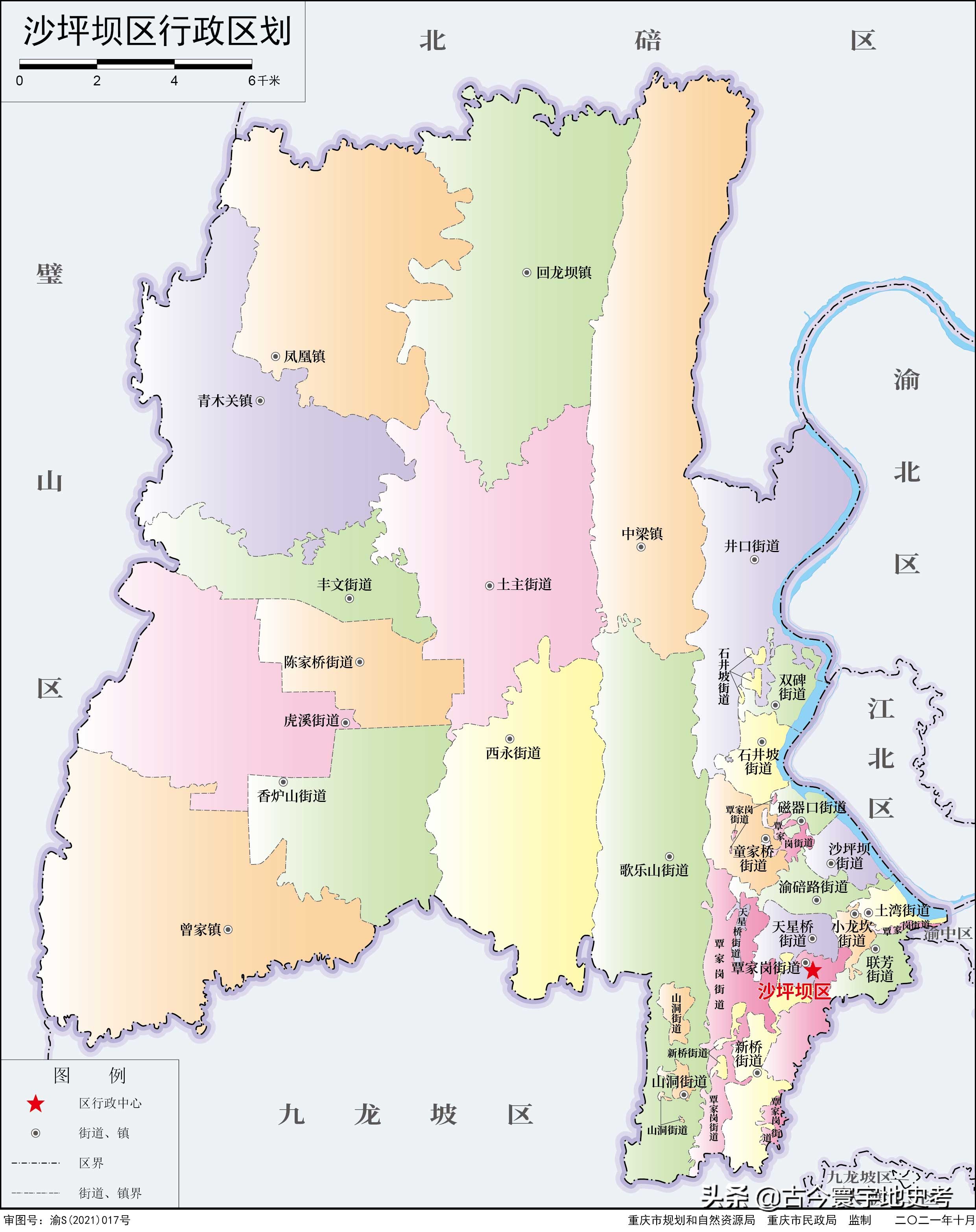 重庆市各区、县地图